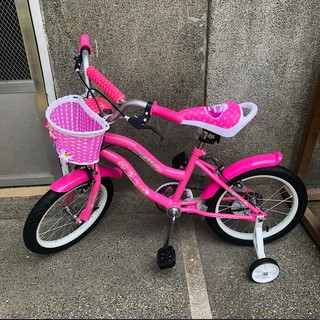 pink bike basket