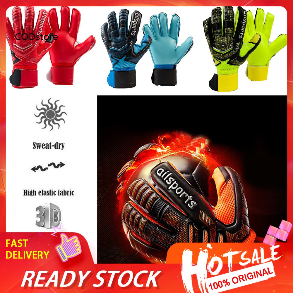 football gloves with finger protection