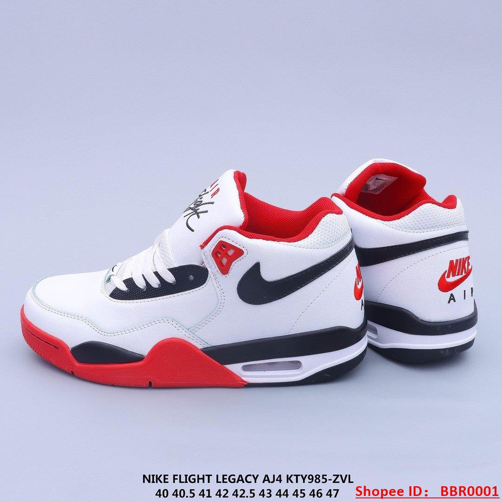 nike flight price