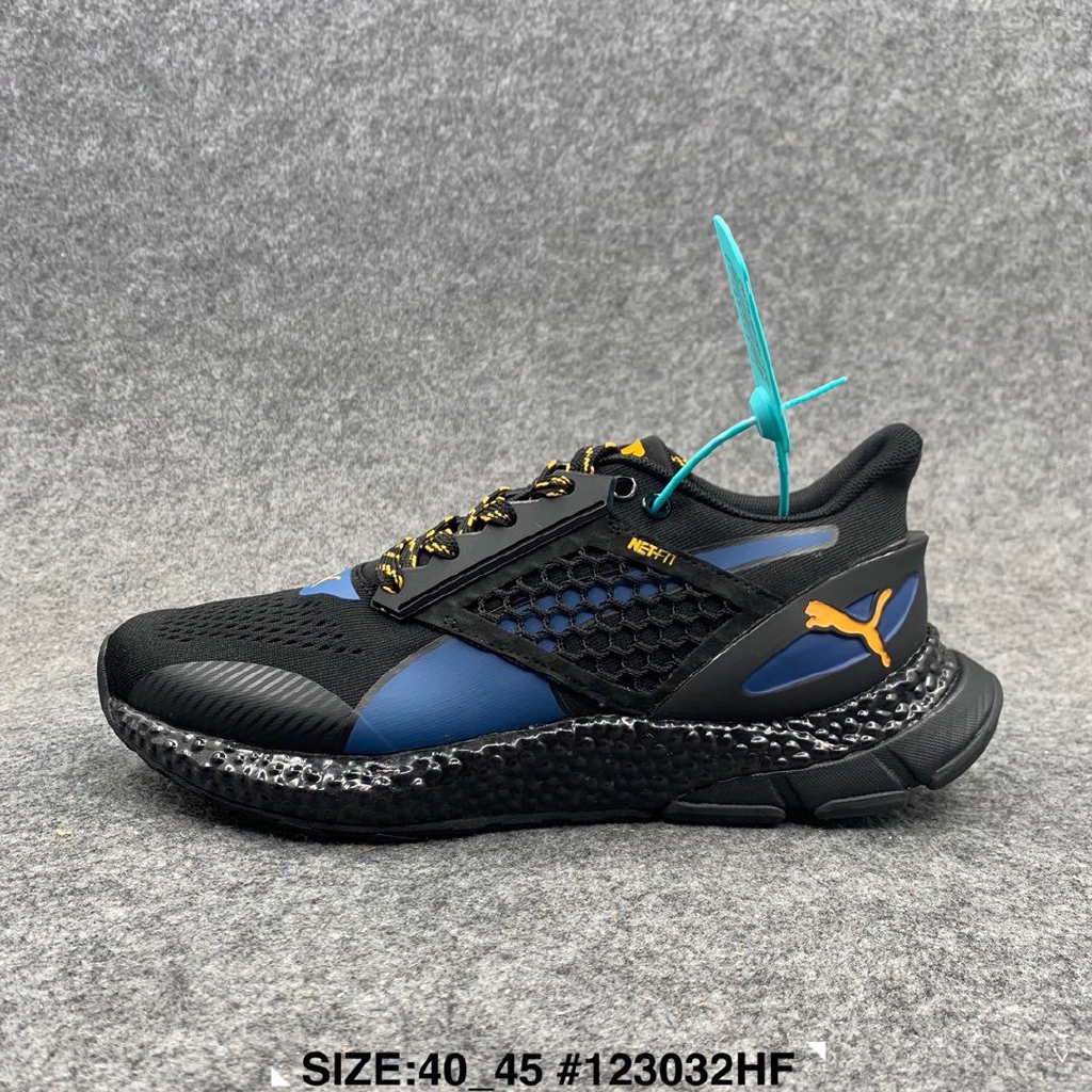 puma hybrid desert