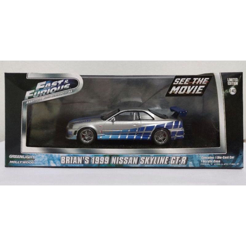 1 43 Greenlight 2 Fast 2 Furious Nissan Skyline Shopee Philippines