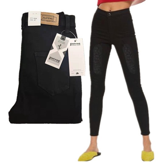 high waisted black jeans with belt