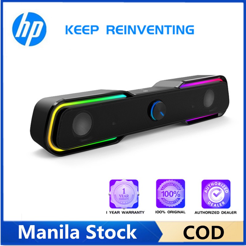 HP DHE6002 Stereo Subwoofer Sound Wired Speaker for Computer PC