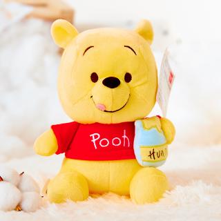 small winnie the pooh plush