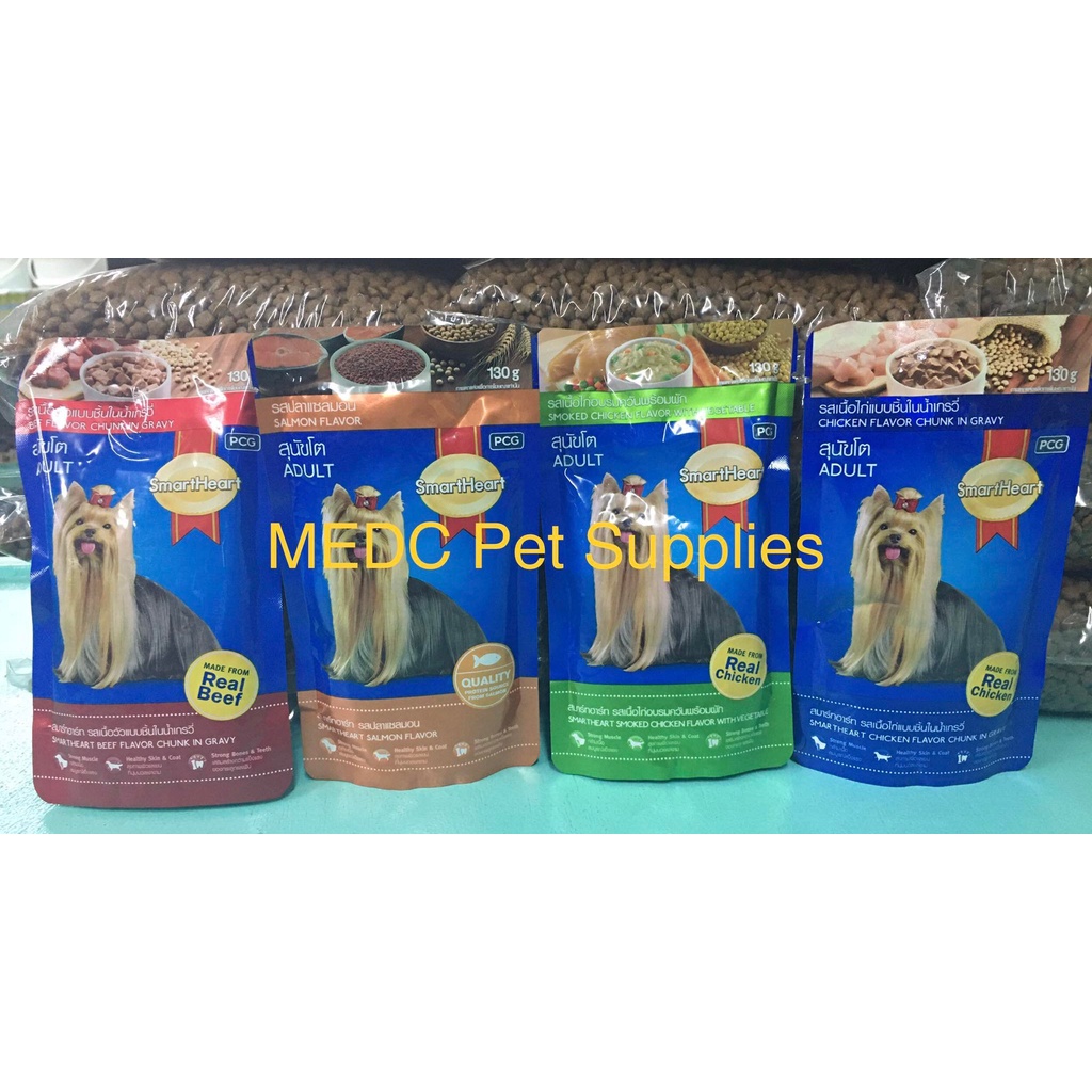 Smartheart Dog Food 130g (Smart Heart) Shopee Philippines