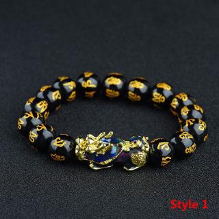  GELANG  KEBERUNTUNGAN  PIXIU BLACK OBSIDIAN Mood Temperature 