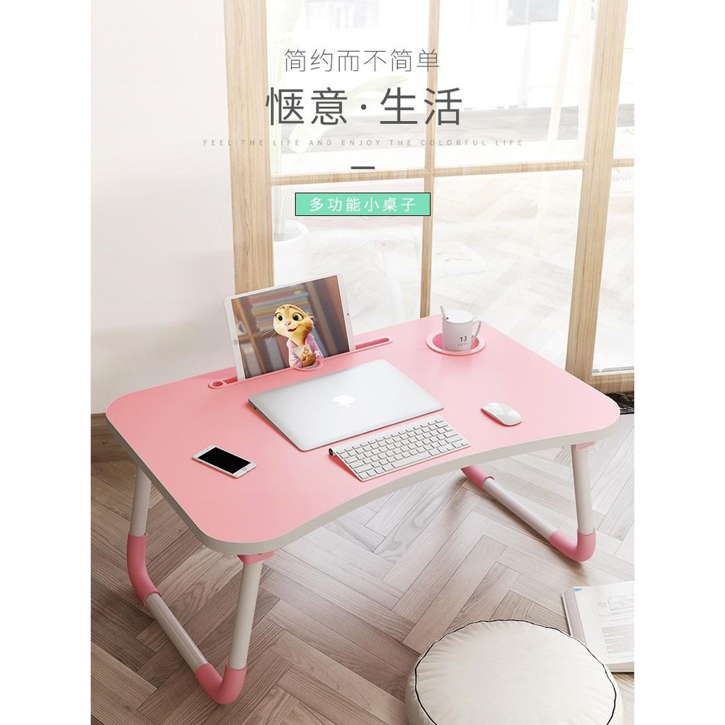 Laptop Desk Laptop Bed Tray Table Foldable Laptop Stand Desk With