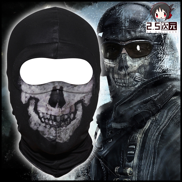 Ghost Head Face Mask Ghost Headgear Modern War Call Of Duty Ghost Head Cover Shopee Philippines