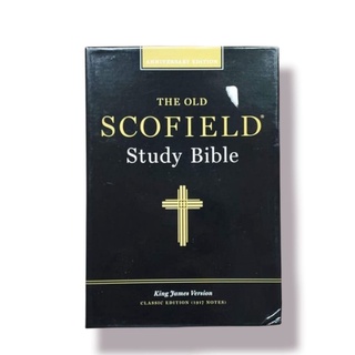 Scofield_Study_Bible_(The Old)