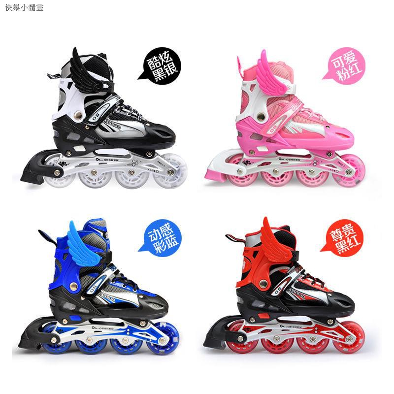 skating shoes shop near me