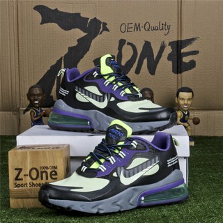 purple and green air max 270