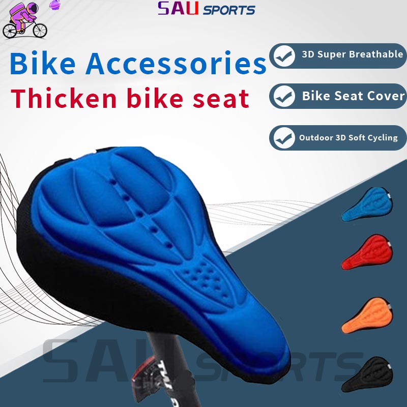 mountain bike saddle cushion bicycle seat cycling accessory blue