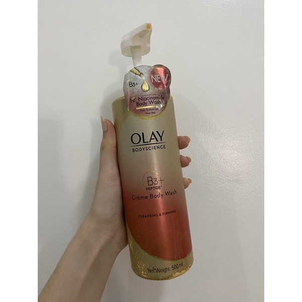 EMPTY BOTTLE Olay Pump Bottle Shopee Philippines