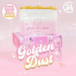 G21 Golden Dust - FREE MESH #8