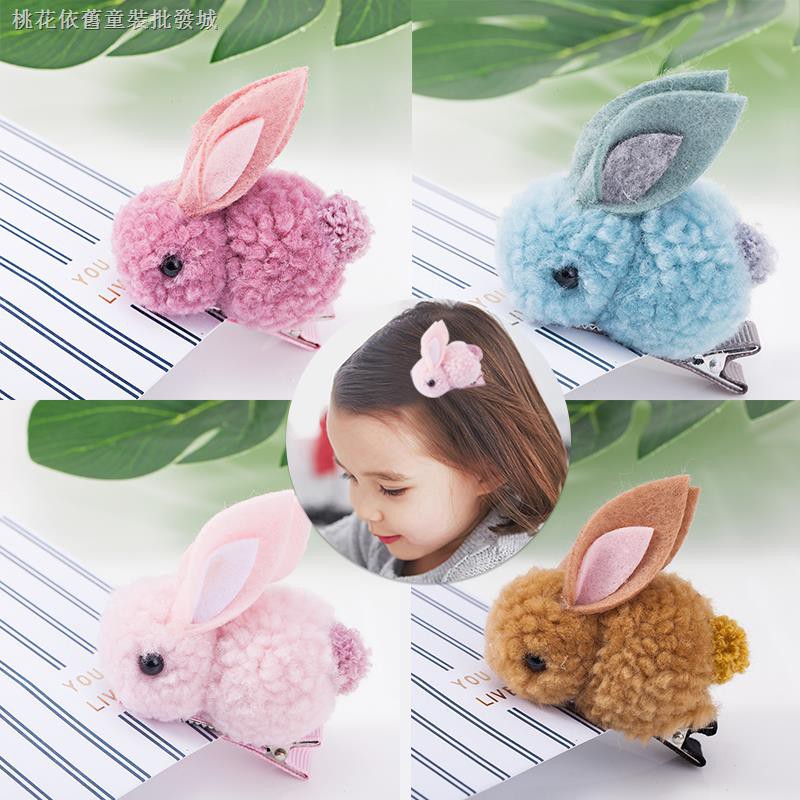 rabbit hairpin