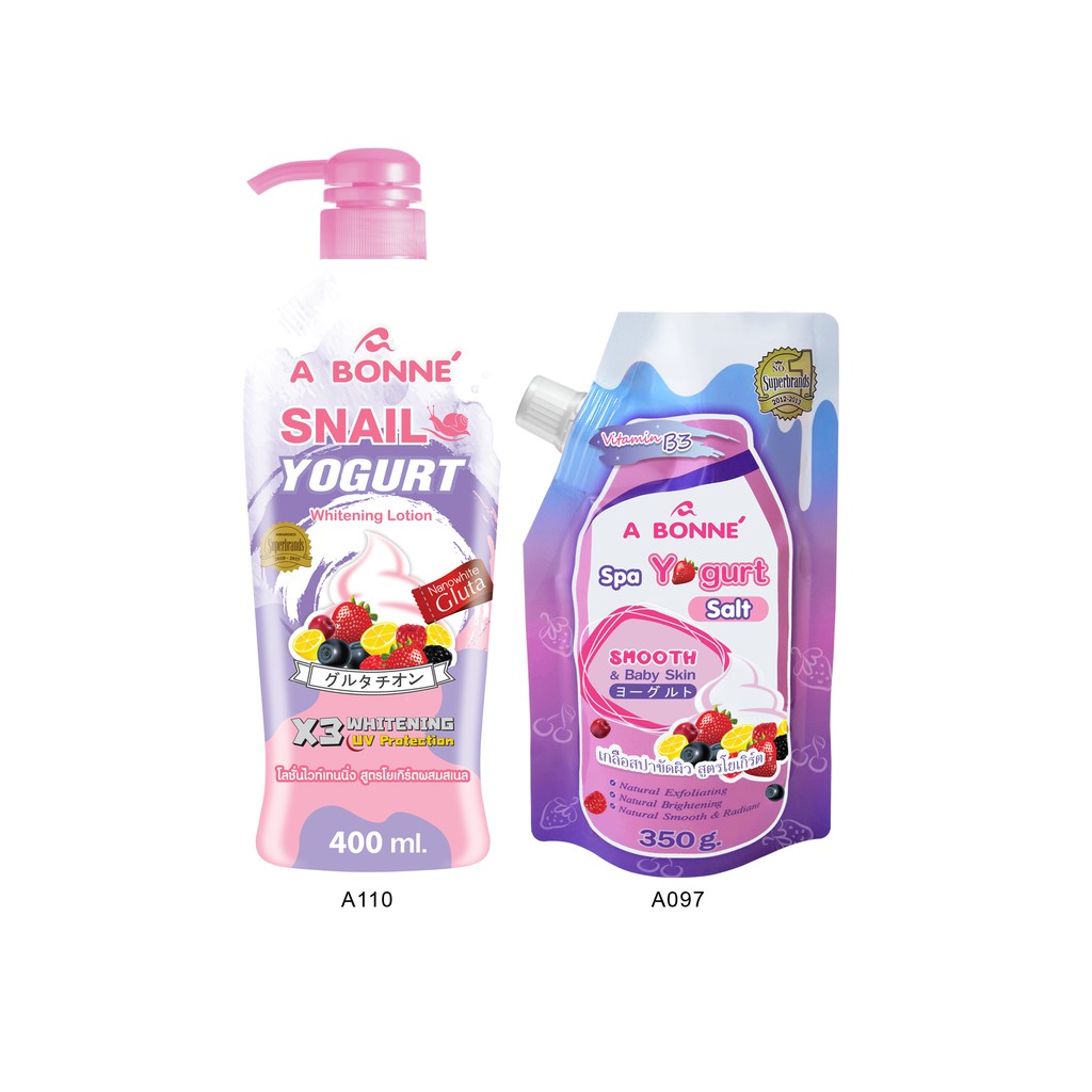 snail yogurt lotion