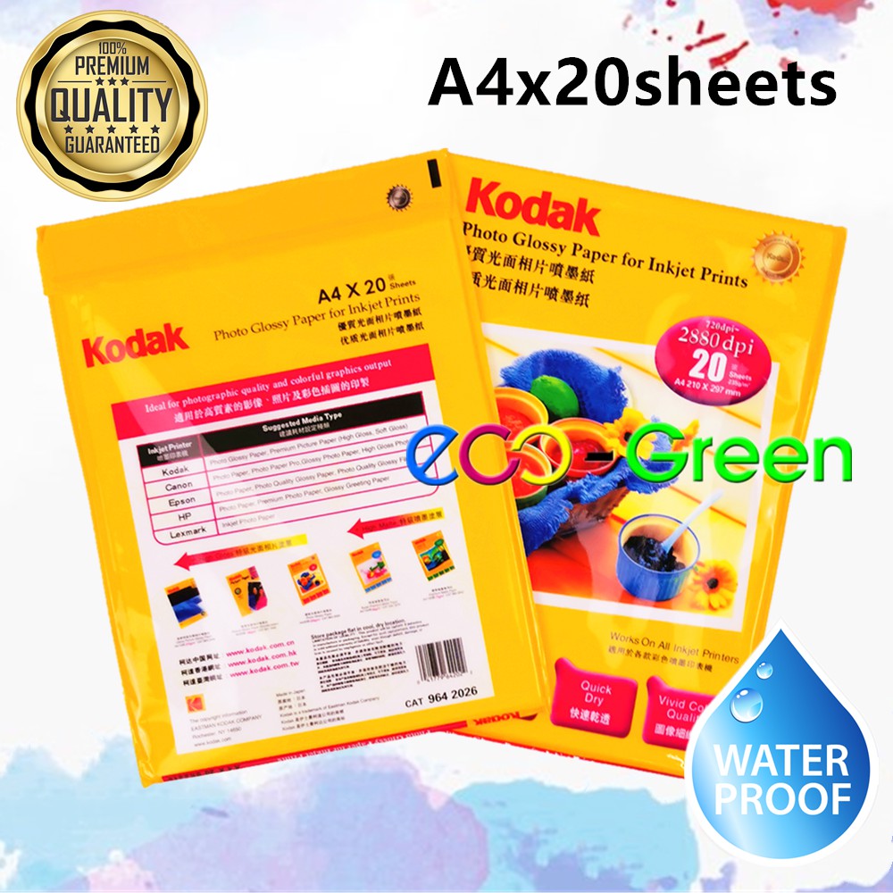 Kodak RC Linen woven Satin Rough Satin Glossy Photo paper water proof