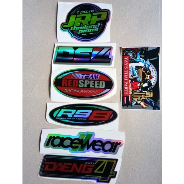 Nmax windshield hologram cut out sticker set 6pcs only(PLZ READ THE ...