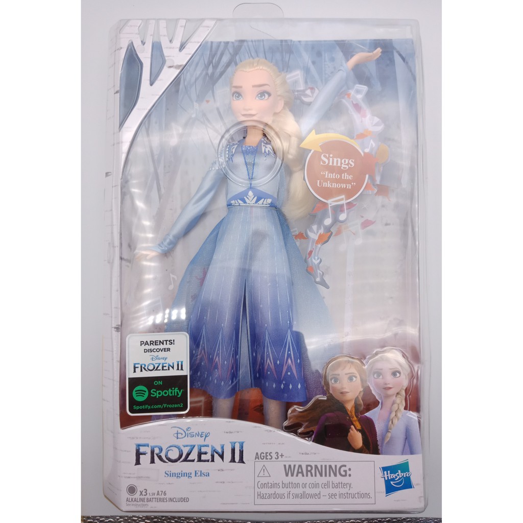 Disney Elsa Classic Doll Frozen 2 Singing Elsa Fashion Doll With Music Frozen Ii Hasbro 4852