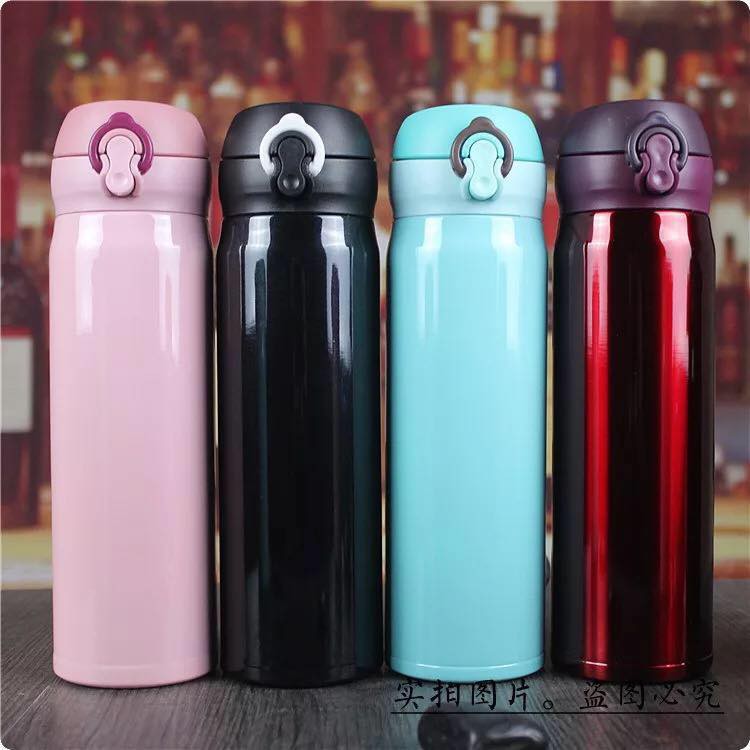 vacuum flask tumbler