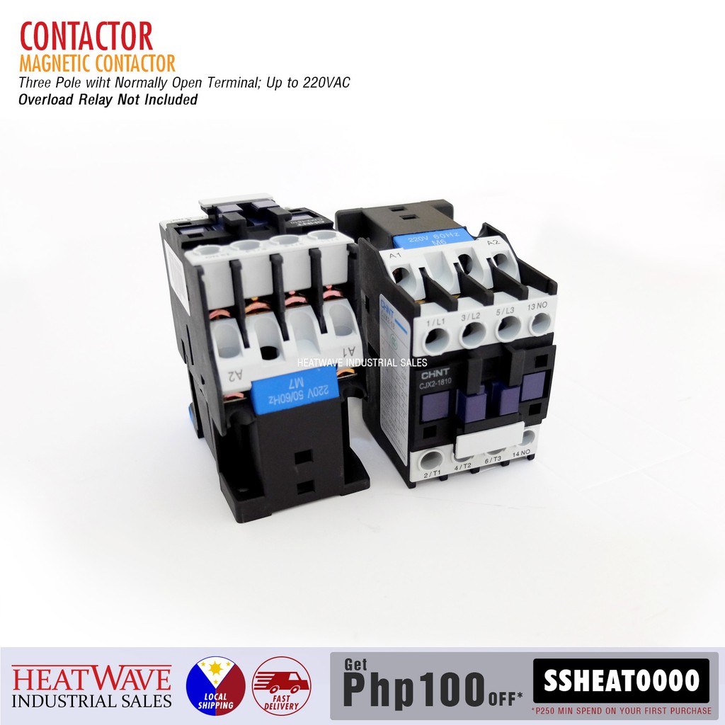 Contactor 220VAC Shopee Philippines