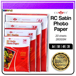 CUYI RC Satin Photo Paper , Resin Coated Inkjet Photo Paper 260gsm A4 | 5R | 4R | 3R Size (20sheets)