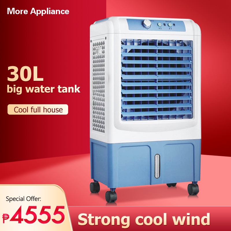 Mobile air conditioning fan tower fan evaporative fan industrial air
