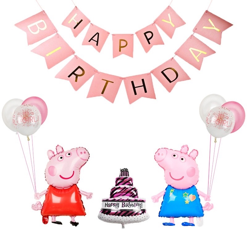 New Peppa Pig Balloon Party Needs Happy Birthday Party Decorations Cartoon Film Kid Baby Party Aluminum Balloons
