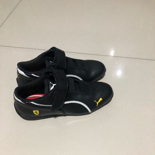 puma kinder fit
