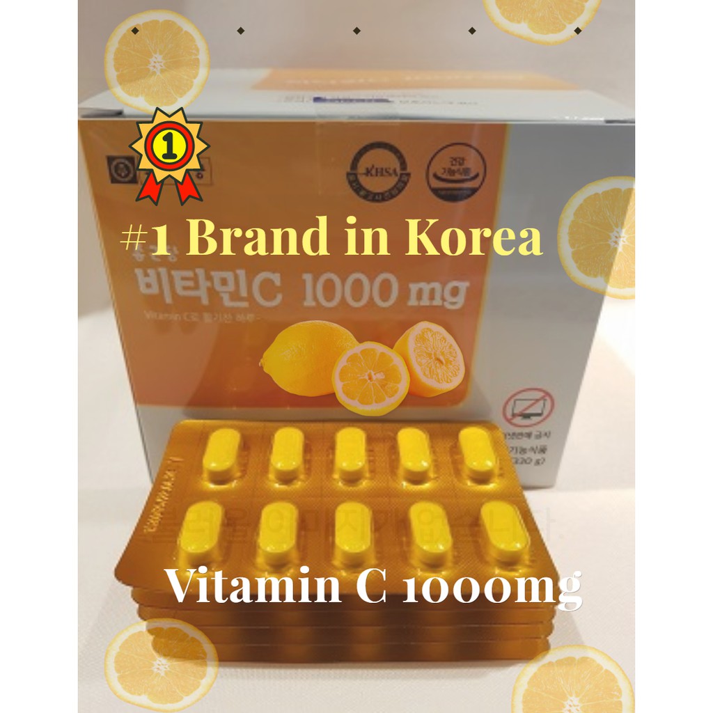 vitamin shopee korean keun dang 1000mg chong tablets philippines