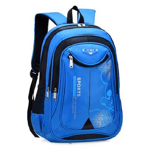 best school bags