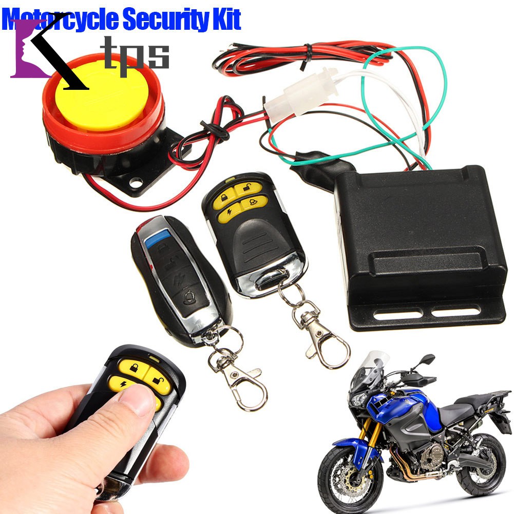 bike security alarm