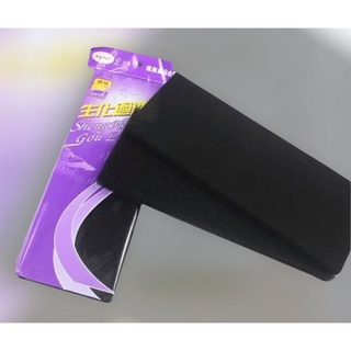Xin You Black Filter Cotton Sponge for Aquarium Fish Tank Purifying and Filtering XY-1813