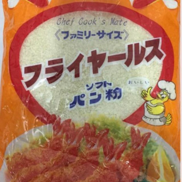 Bread Crumbs 250g/pack Shopee Philippines