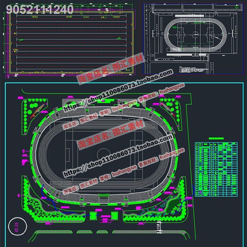 Sports ground basketball court volleyball court badminton court tennis