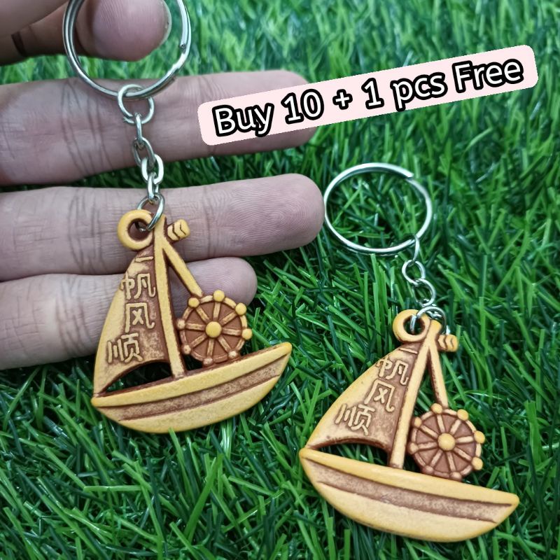 keychain boat for giveaways Shopee Philippines