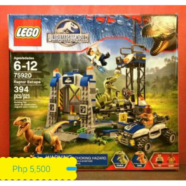 75920 lego