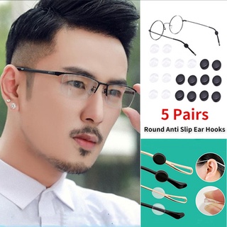 [5 Pairs] Round Anti Slip Silicone Grips Eyeglasses Sports Temple Tips Glasses Ear Hooks