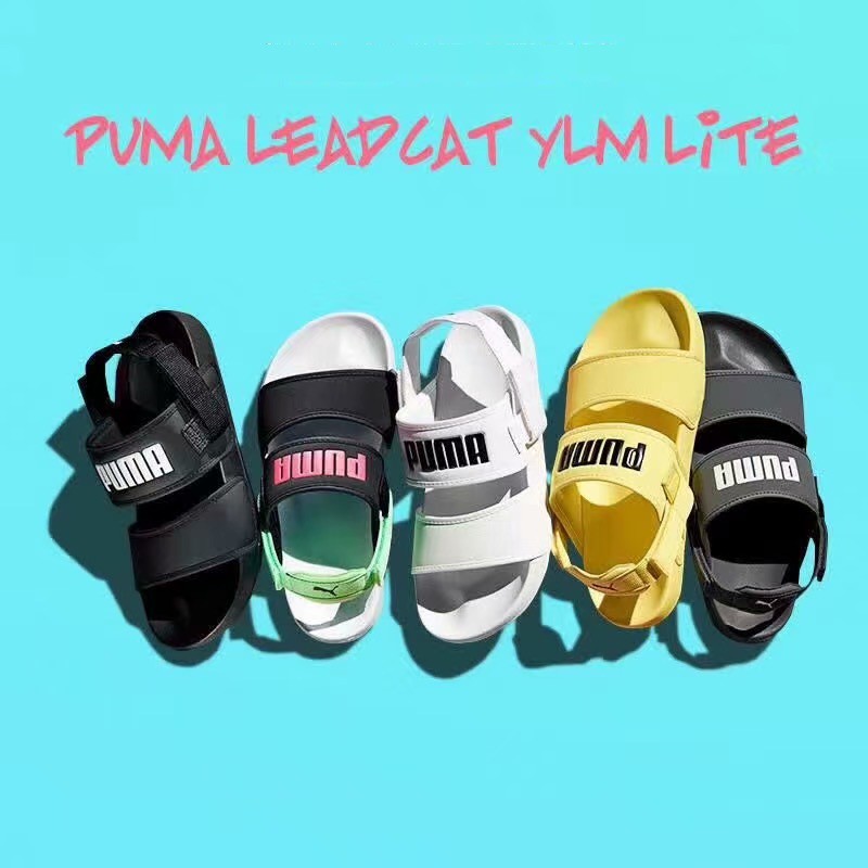 puma tanjun sandals