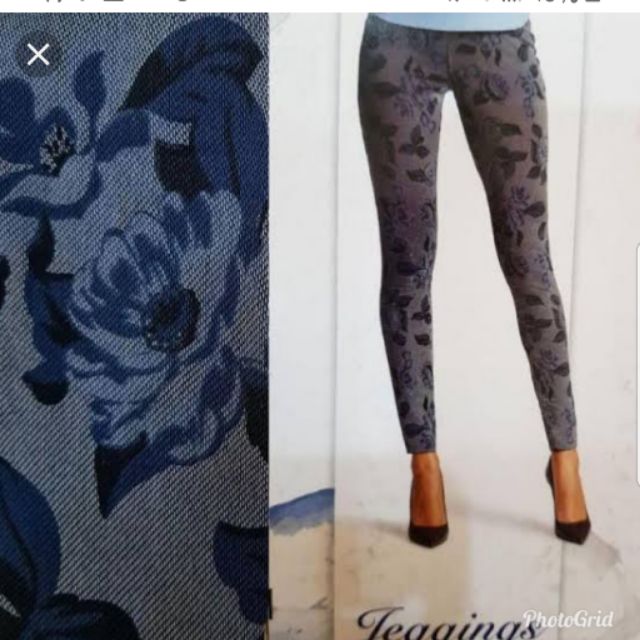 jeggings esmara