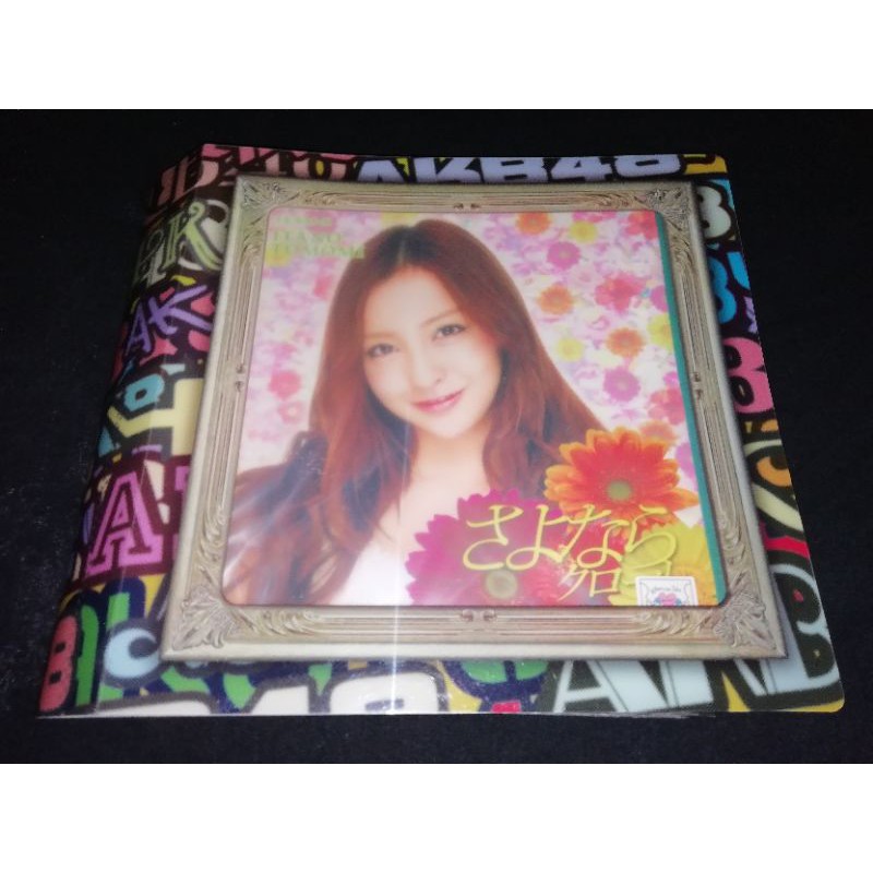 Set Sale Itano Tomomi Handkerchiefs Take All 11pcs Akb48 Official Merch Jpop Kpop Girl Idol Shopee Philippines