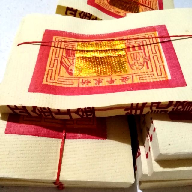 wishing paper chinese new year