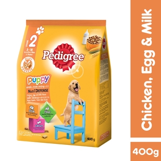 pedigree puppy 400g