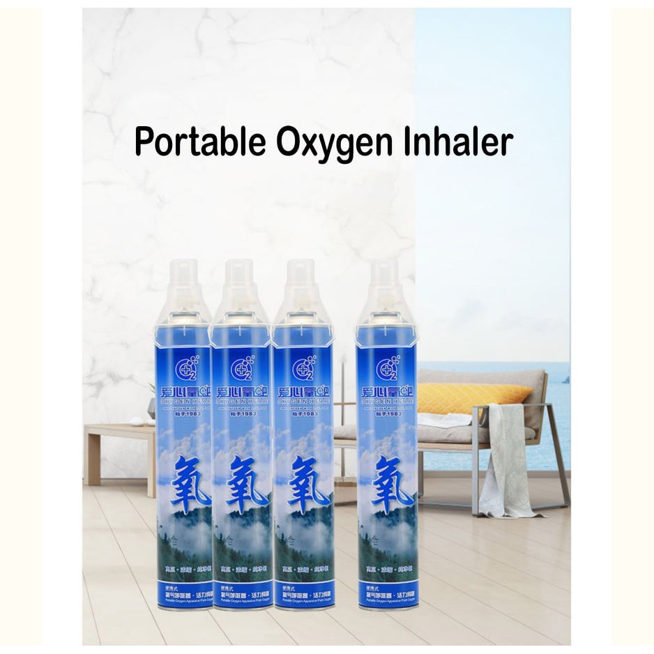 1000ML Oxygen Oxycan Portable Oxygen Inhaler Medical Oxygen Tank Pure ...