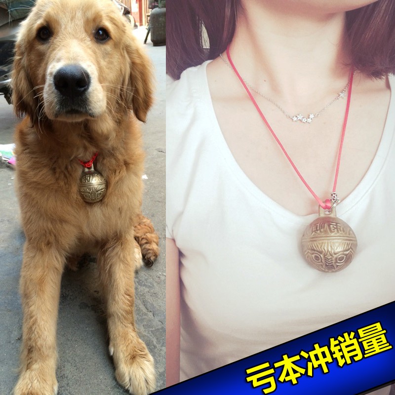 Big Dog Bell Pet Tiger Head Copper Bell Dog Bell Golden Retriever Dog Collar Necklace Medium Large D Shopee Philippines