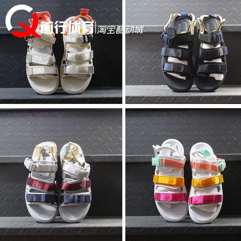 noritake nb