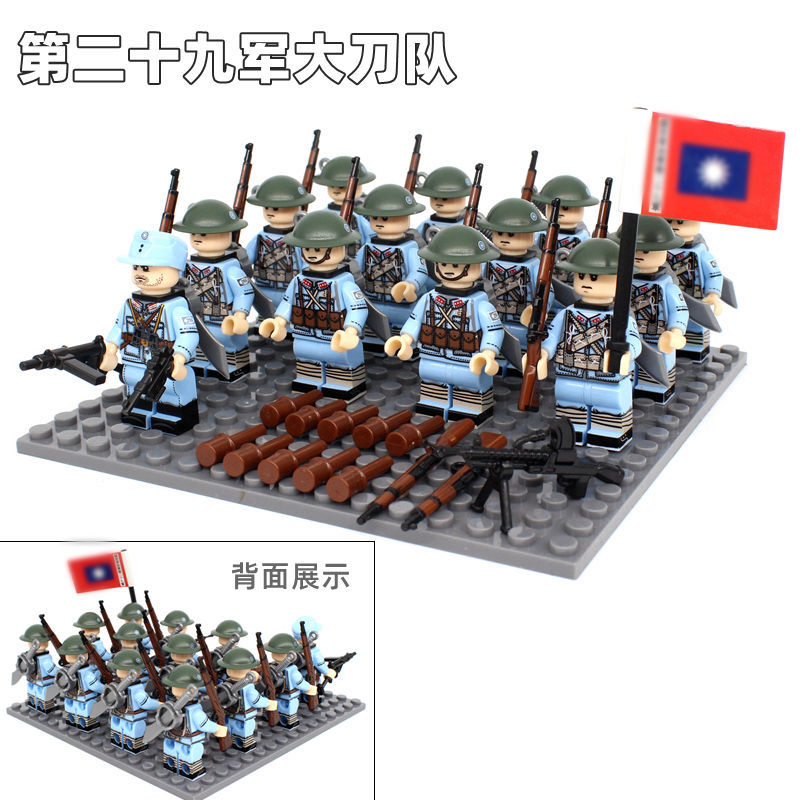 lego second world war