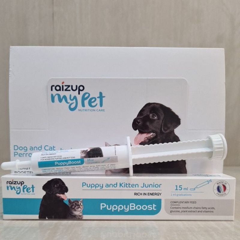Puppy Boost Puppy and Kitten Junior 15ml Shopee Philippines