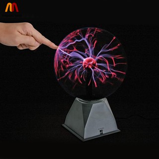 16 inch plasma ball