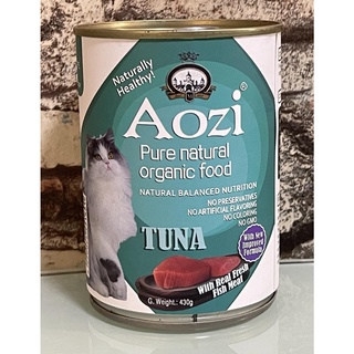 Aozi Pure Natural Organic Food in Can for Cat Tuna Flavor